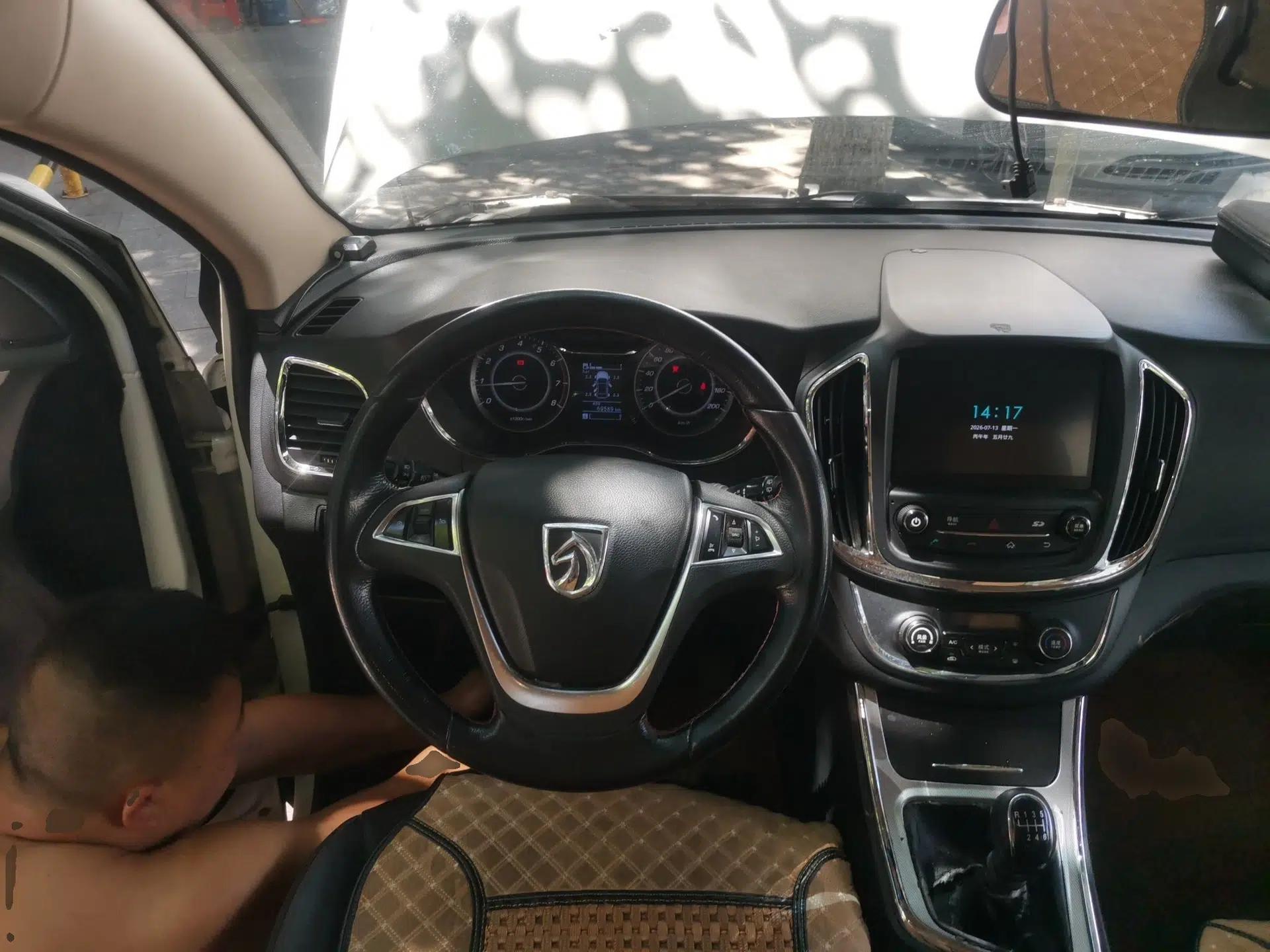 Baojun 560 2016 1.8L Manual Luxury Edition — миниатюра 10