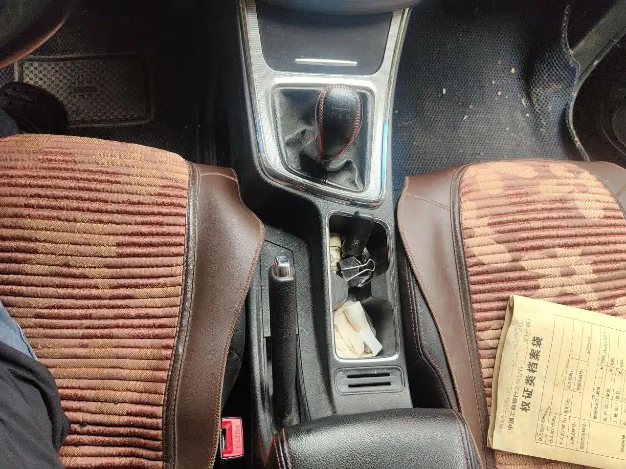 Baojun 560 2015 1.8L manual luxury version — миниатюра 14