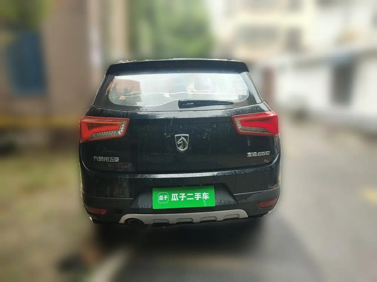Baojun 560 2015 1.8L manual luxury version — миниатюра 5