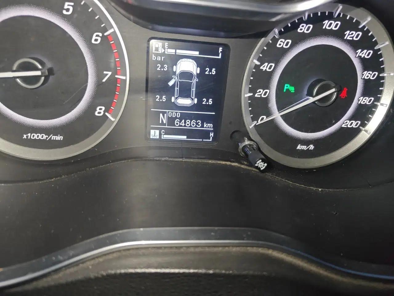 Baojun 560 2017 Rhythmic Edition 1.8L iAMT Prestige Model — миниатюра 12