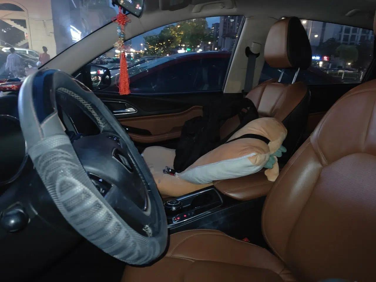 Baojun 560 2017 Rhythmic Edition 1.8L iAMT Prestige Model — миниатюра 15
