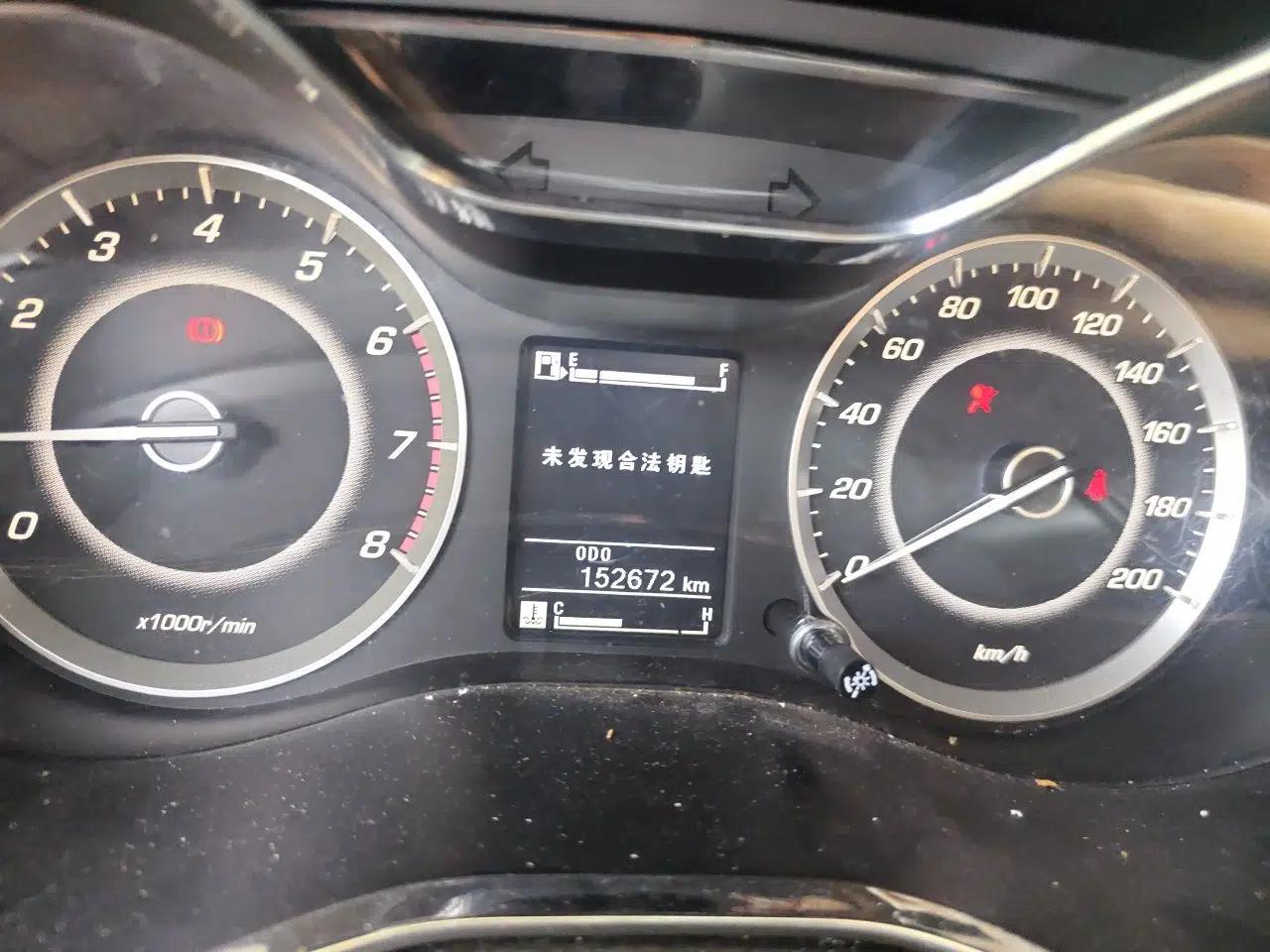 Baojun 560 2016 1.5T Manual Luxury Model — миниатюра 11
