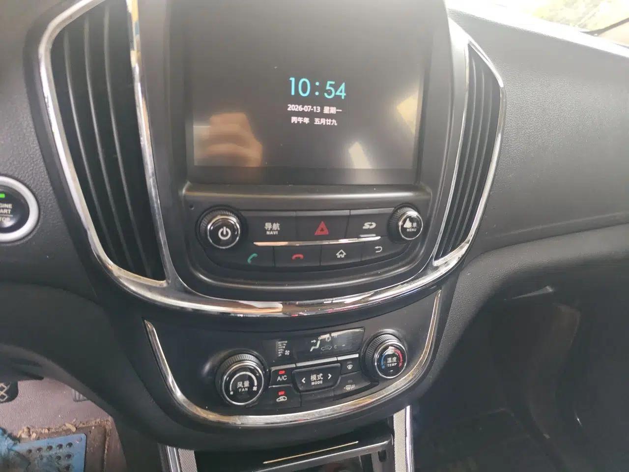 Baojun 560 2016 1.5T Manual Luxury Model — миниатюра 13