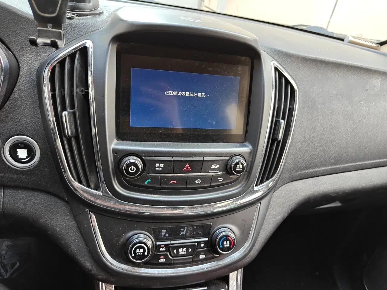 Baojun 560 2015 1.8L manual luxury version — миниатюра 13