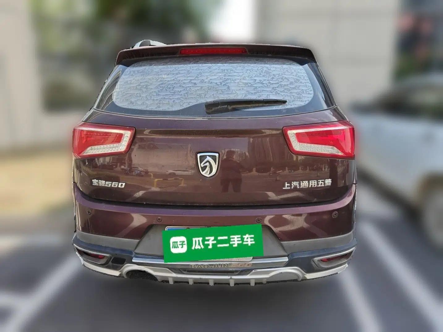 Baojun 560 2015 1.8L manual luxury version — миниатюра 5