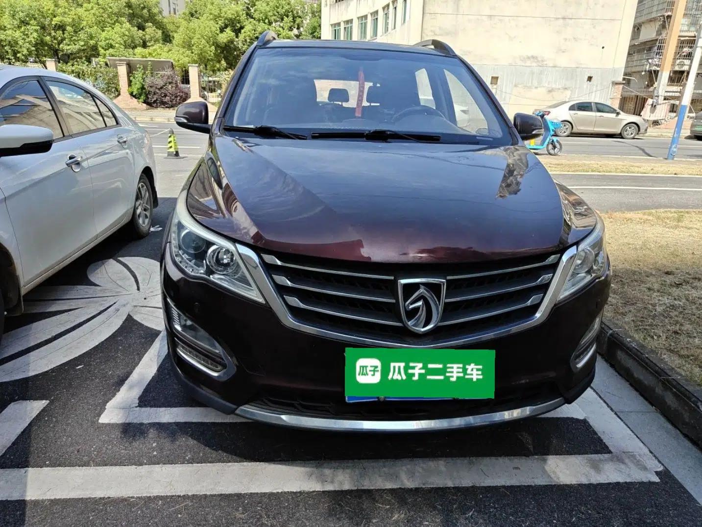 Baojun 560 2015 1.8L manual luxury version — миниатюра 7