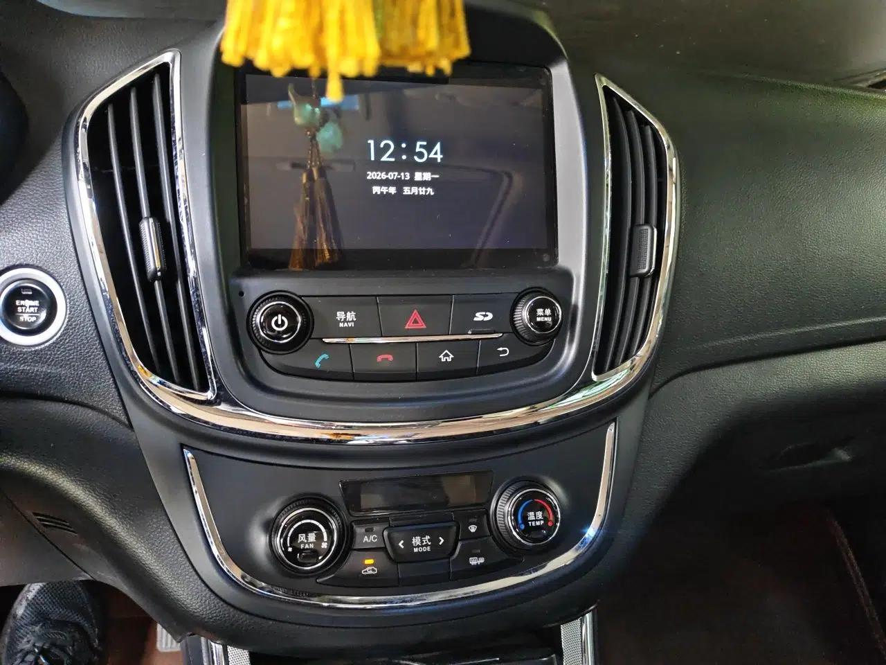 Baojun 560 2015 1.8L manual luxury version — миниатюра 13