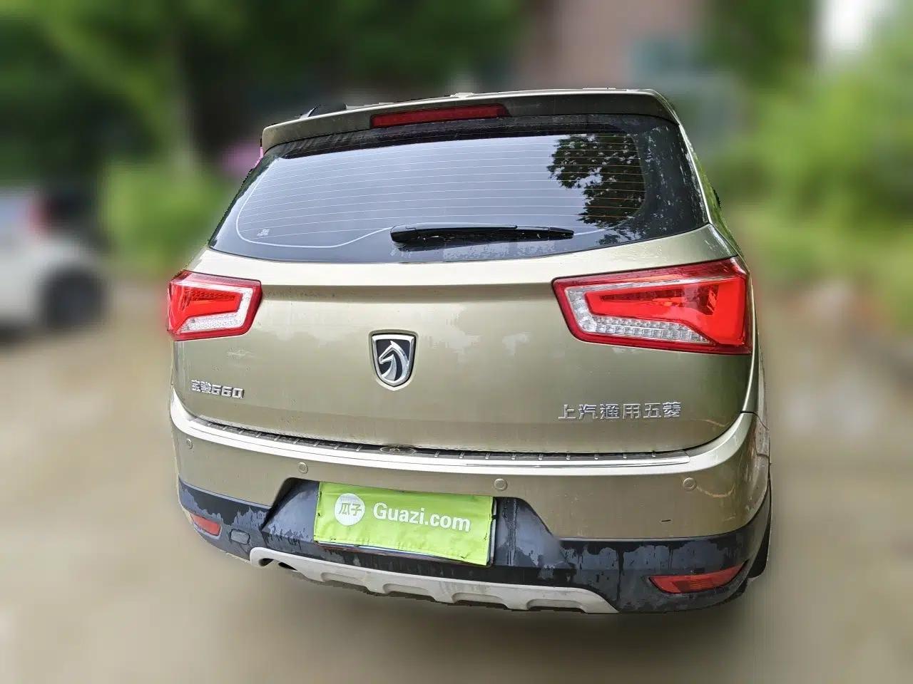 Baojun 560 2015 1.8L manual luxury version — миниатюра 5