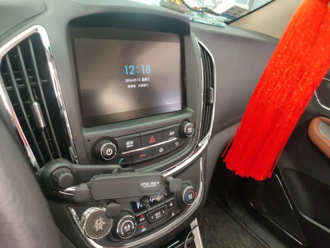 Baojun 560 2016 1.5T Manual Elite Edition — миниатюра 13