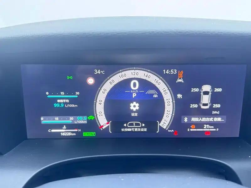 2024 Camry Hybrid 2.0HG Premium Edition — миниатюра 15