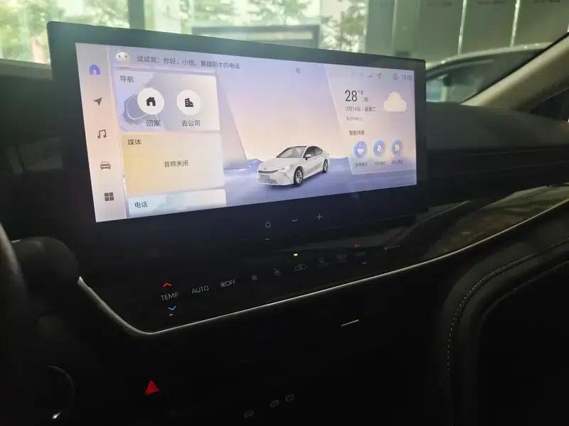 2024 Camry 2.0GVP Luxury Edition — миниатюра 18