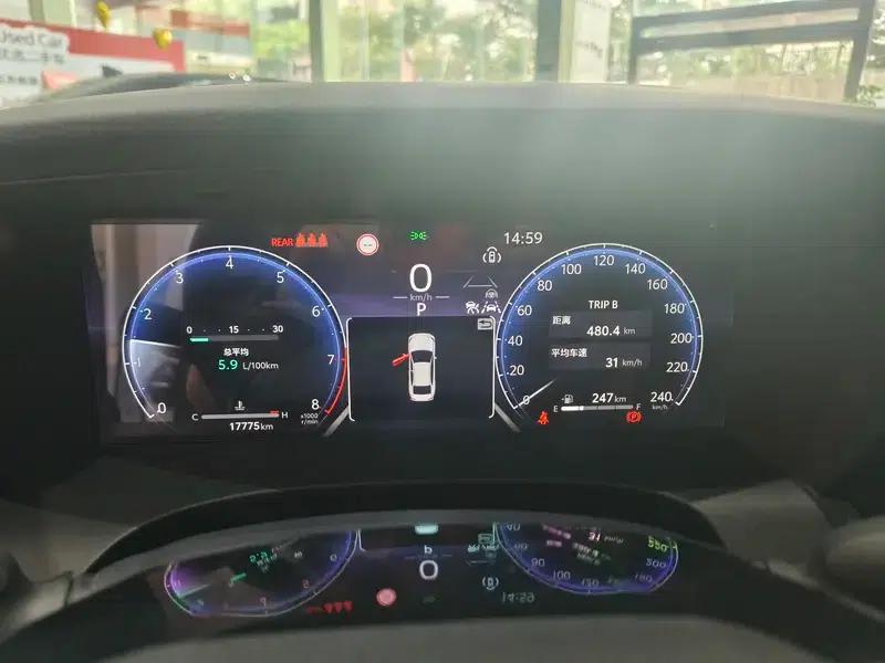 2024 Camry 2.0GVP Luxury Edition — миниатюра 19