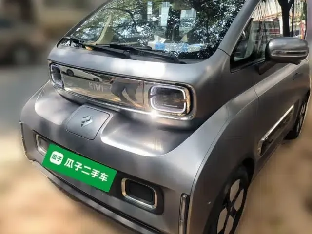 Baojun KiWi EV 2023 DJI Edition Lithium Iron Phosphate