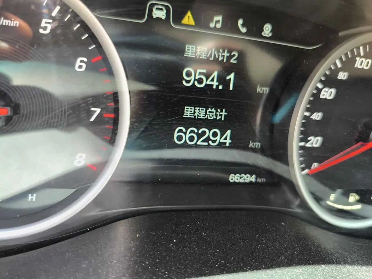 Baojun 530 2018 1.5T Manual Prestige Version China V — миниатюра 12
