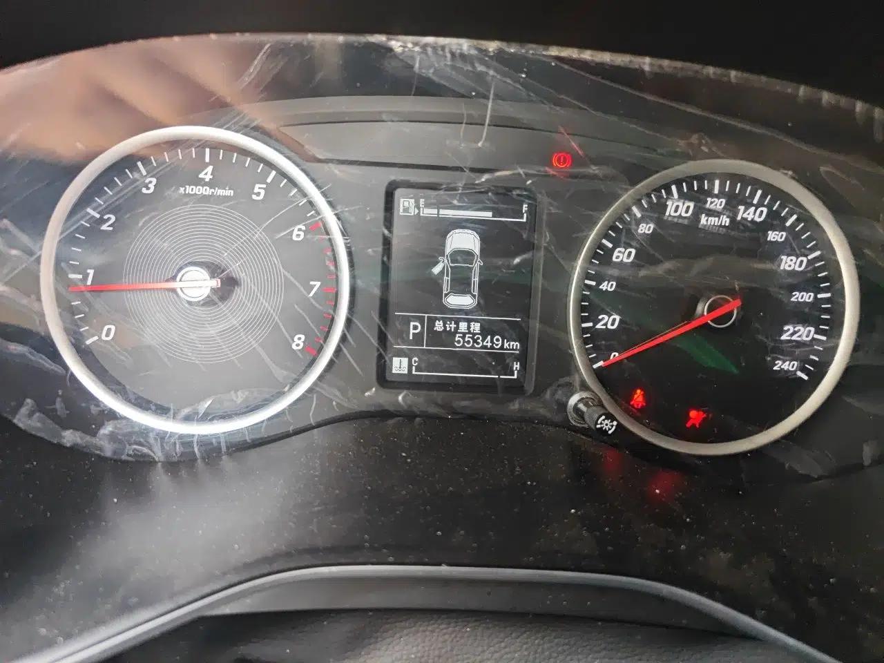 Baojun 530 2019 1.5T CVT Luxury 7-seater China VI — миниатюра 11