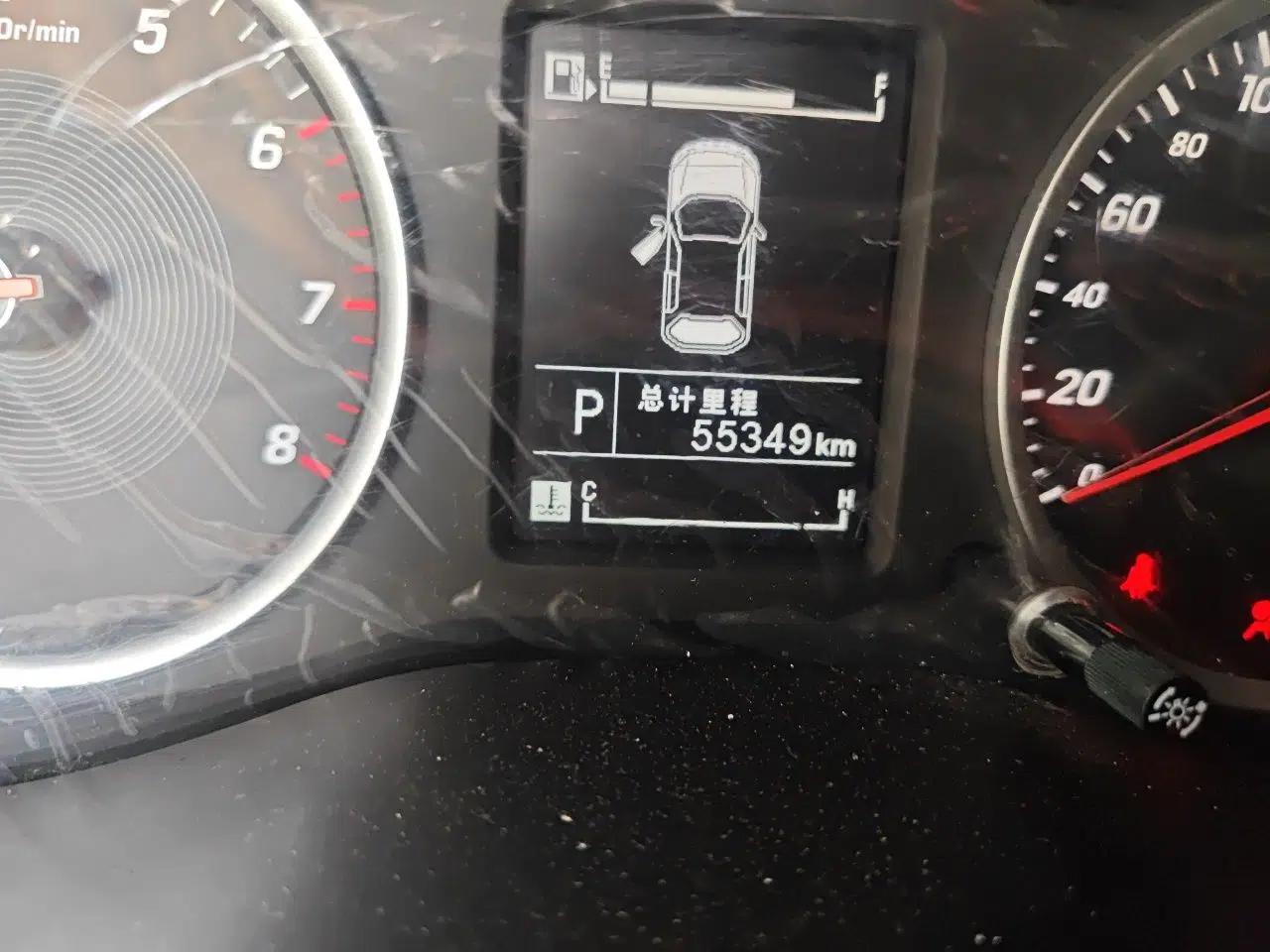 Baojun 530 2019 1.5T CVT Luxury 7-seater China VI — миниатюра 12