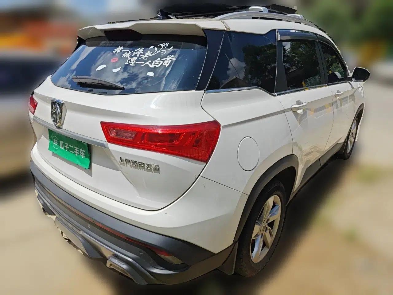Baojun 530 2019 1.5T CVT Luxury 7-seater China VI — миниатюра 6