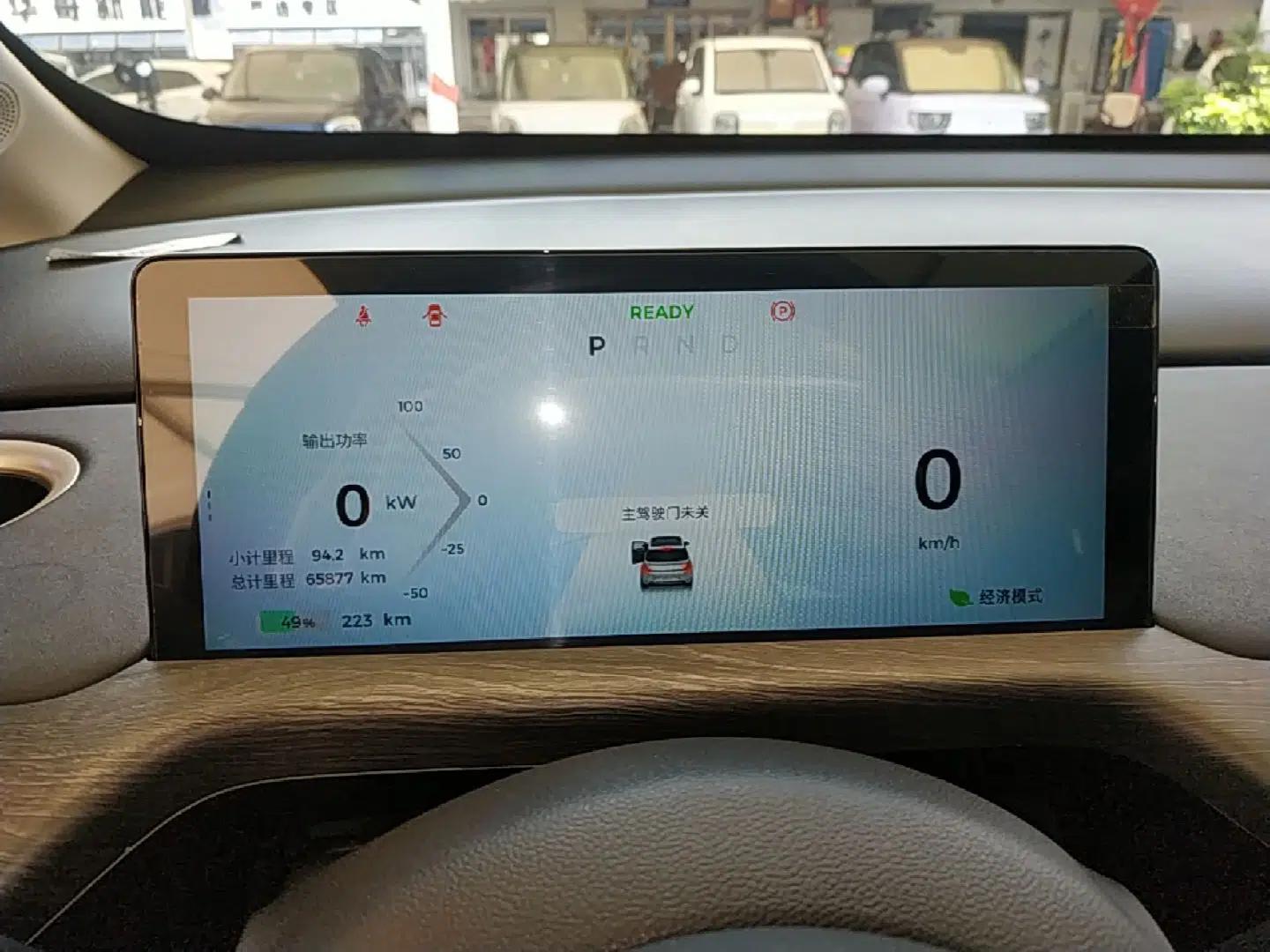Baojun Cloud 2023 460 Max — миниатюра 14
