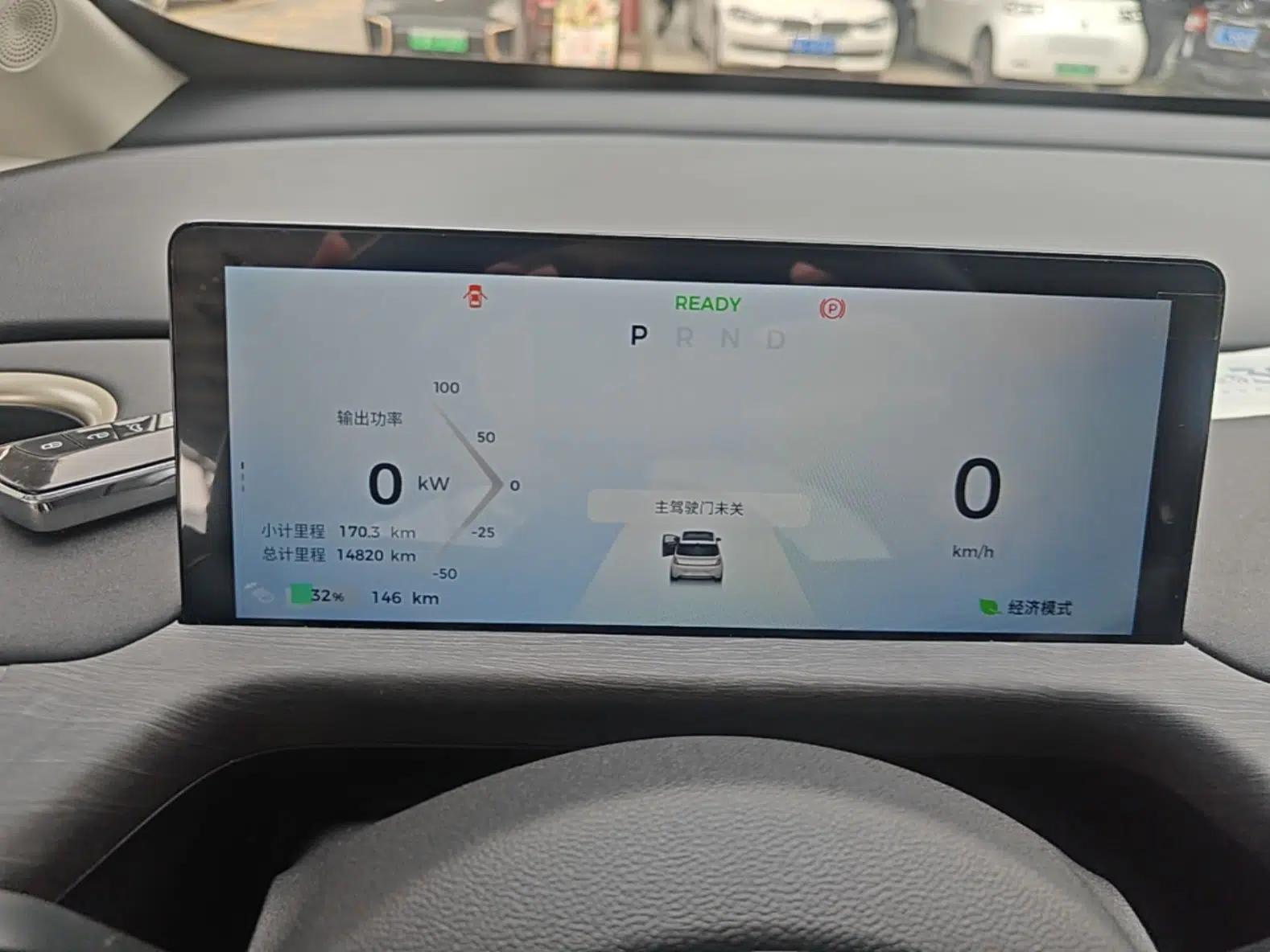Baojun Cloud 2023 460 Max — миниатюра 14