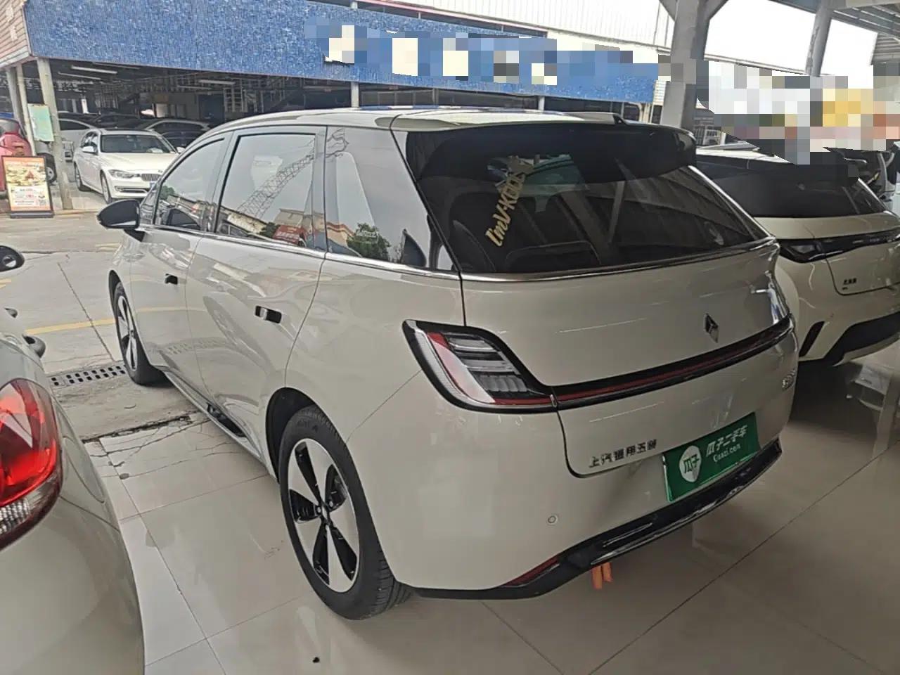 Baojun Cloud 2023 460 Max — миниатюра 4