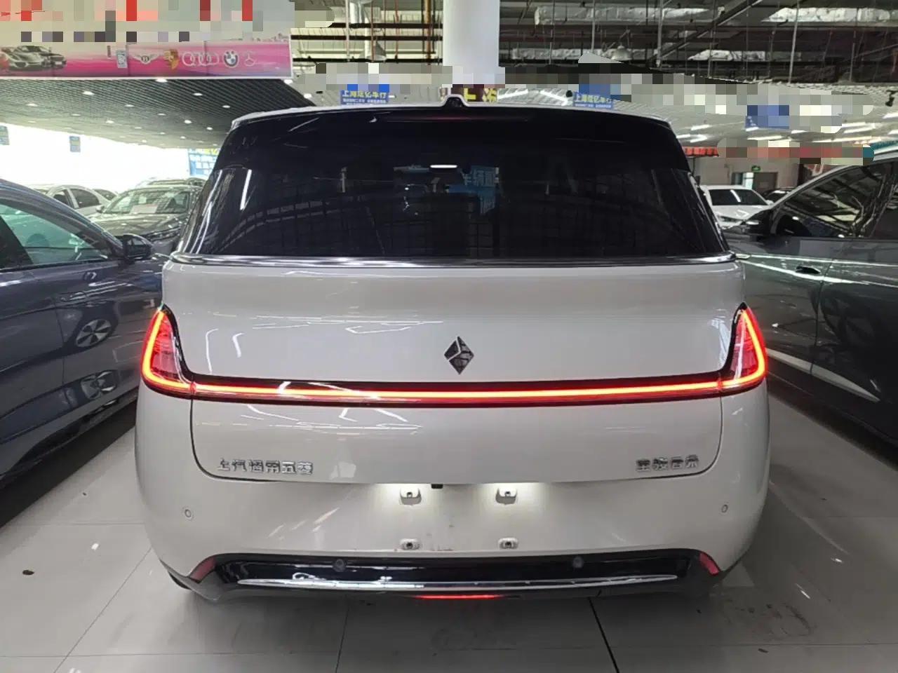 Baojun Cloud 2023 460 Pro — миниатюра 5