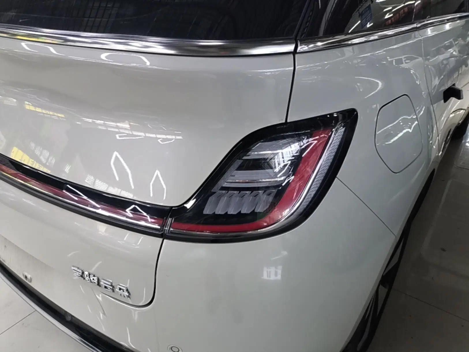 Baojun Cloud 2023 460 Pro — миниатюра 9