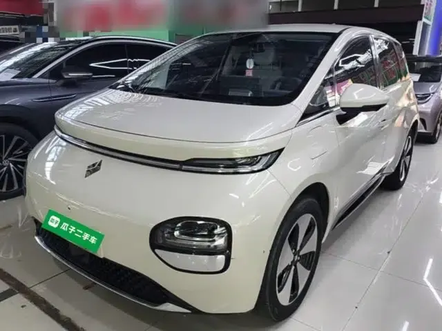Baojun Cloud 2023 460 Pro