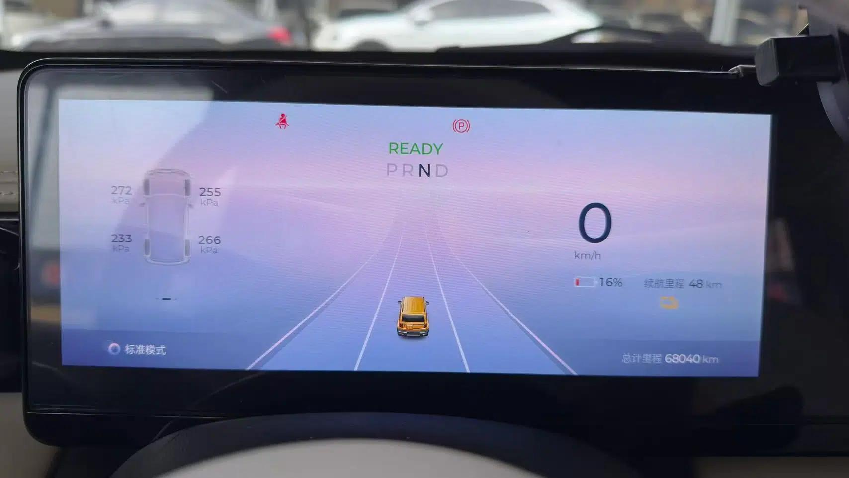 Baojun Spark 2023 Flagship Edition — миниатюра 14