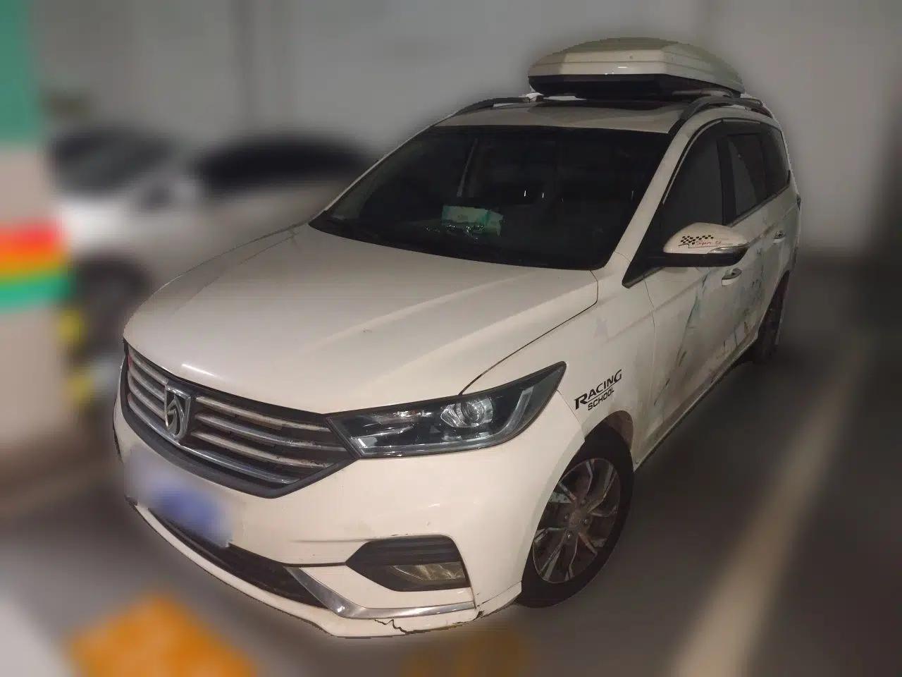 Baojun 360 2018 1.5L Manual Luxury Edition China V — миниатюра 1