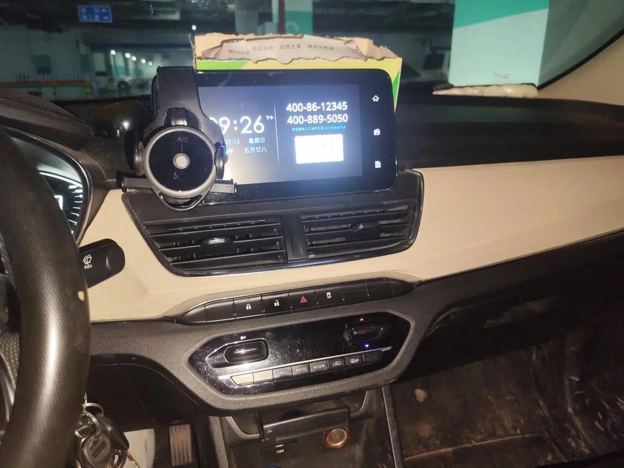 Baojun 360 2018 1.5L Manual Luxury Edition China V — миниатюра 13
