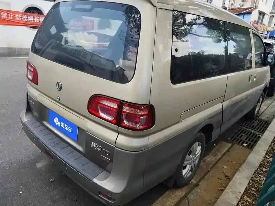 Lingzhi 2017 Facelift M3L 1.6L 7-Seater Standard Model — миниатюра 3