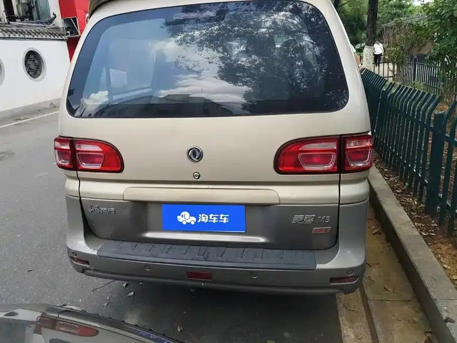 Lingzhi 2017 Facelift M3L 1.6L 7-Seater Standard Model — миниатюра 4