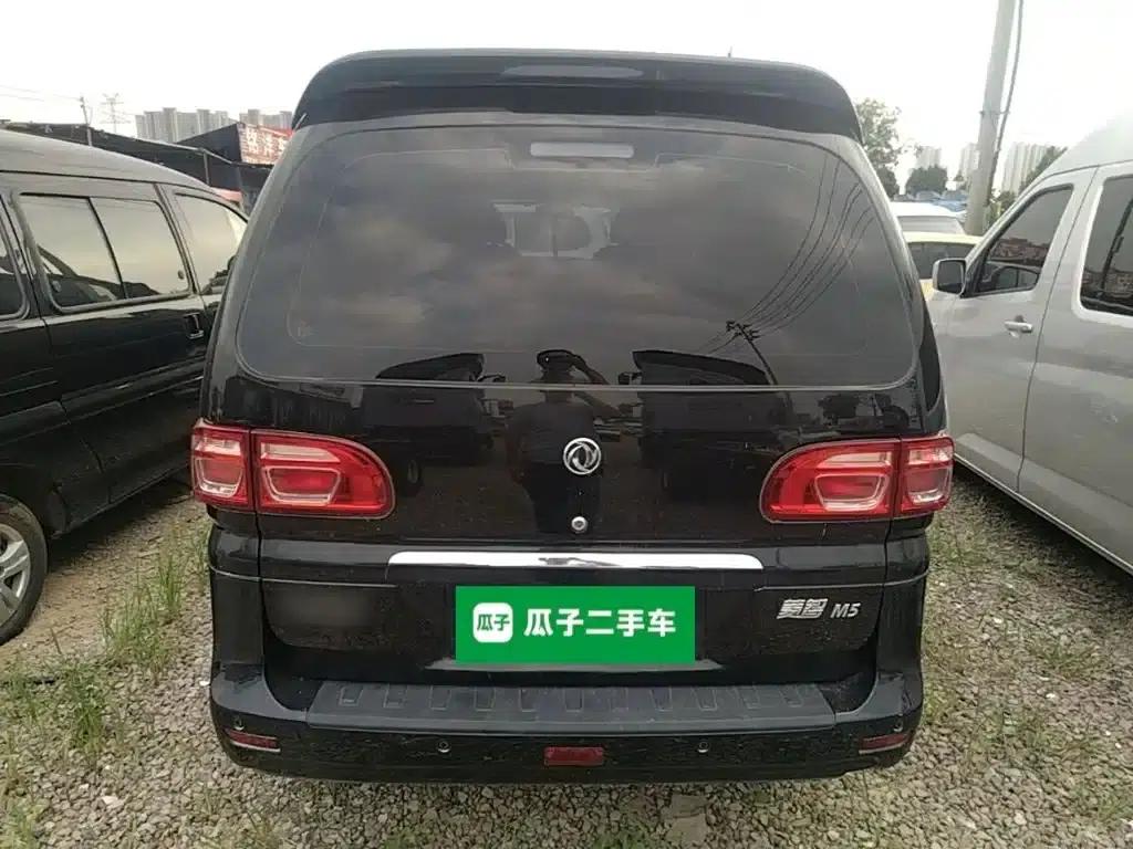 Lingzhi 2018 M5L 1.6L 7-seater Luxury — миниатюра 6