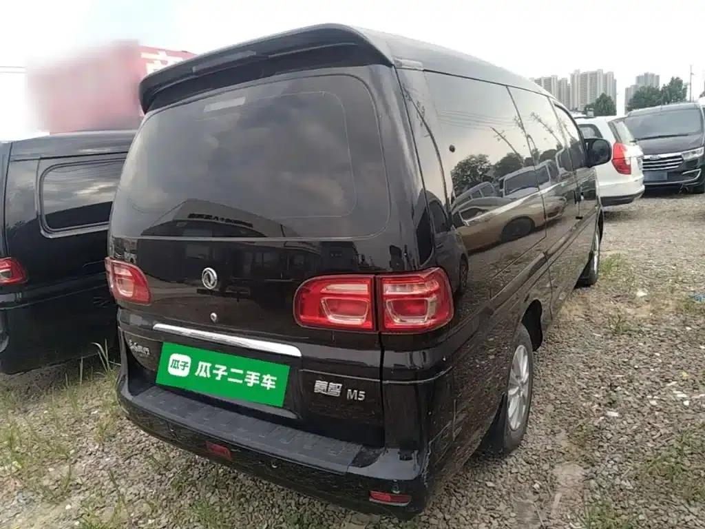 Lingzhi 2018 M5L 1.6L 7-seater Luxury — миниатюра 7