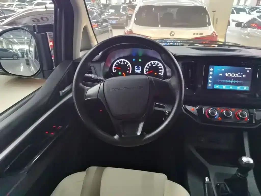 Lingzhi 2023 M5L 1.6L Basic 7-Seater — миниатюра 11
