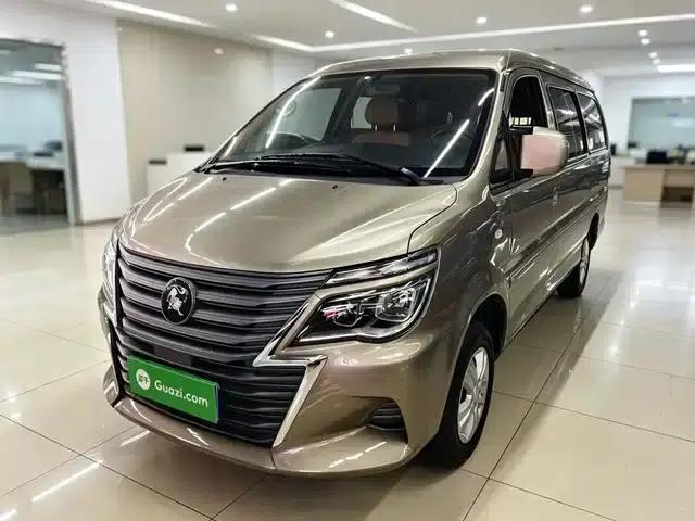 Lingzhi 2023 M5L 1.6L Basic 7-Seater