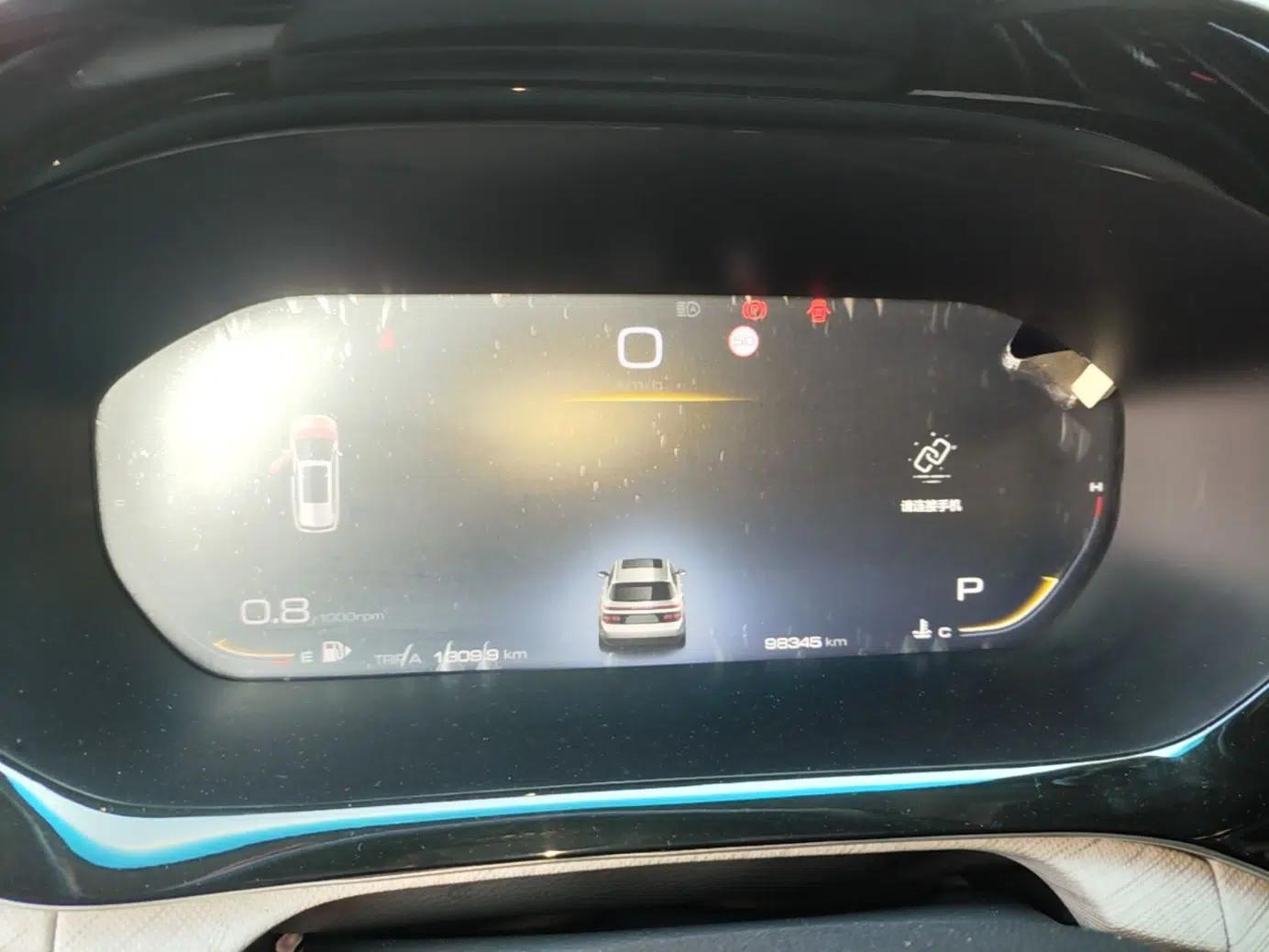 Baojun RM-5 2019 1.5T CVT 24-Hour Online Prestige Version 5 Seats — миниатюра 14