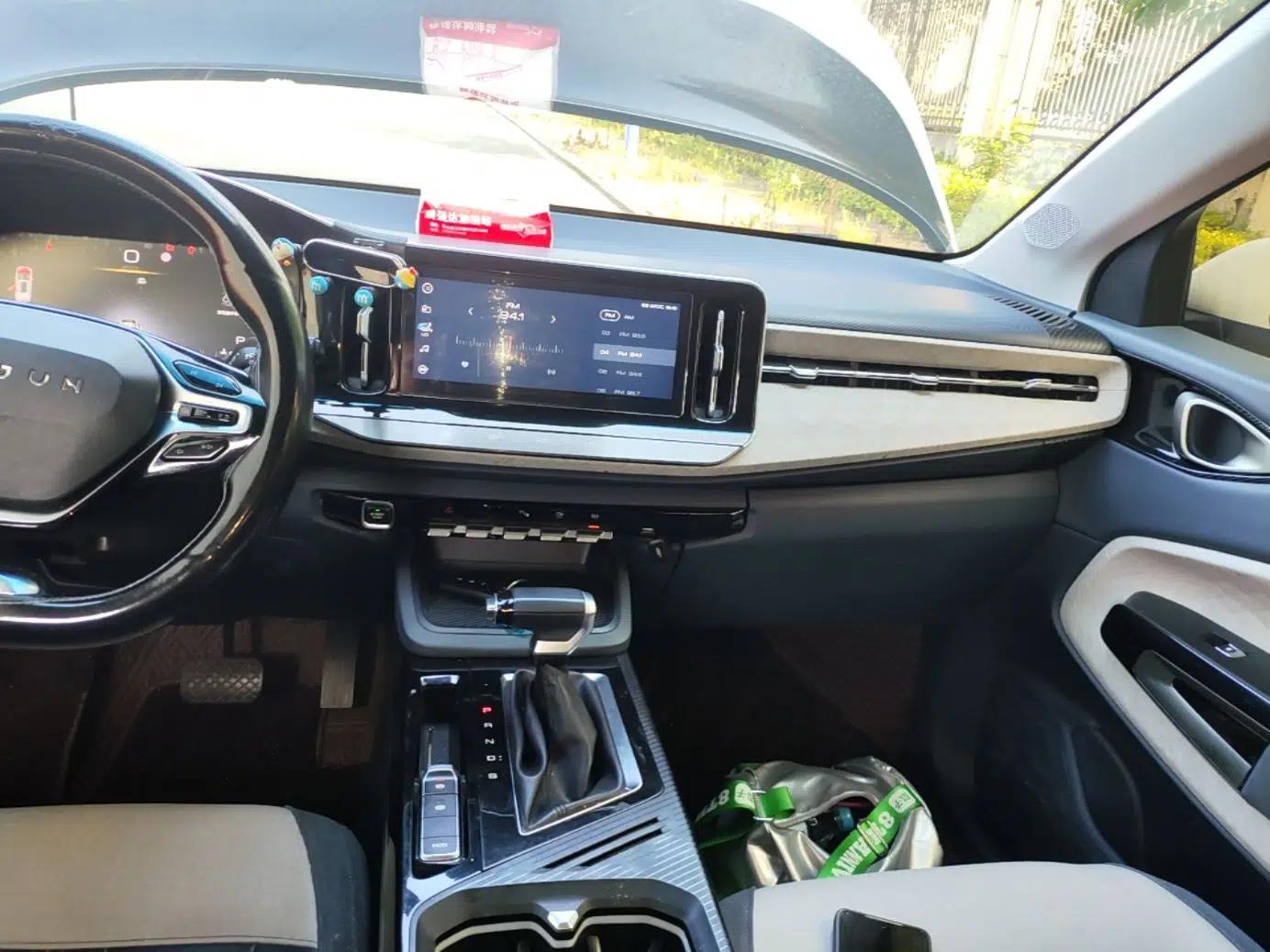 Baojun RM-5 2019 1.5T CVT 24-Hour Online Prestige Version 5 Seats — миниатюра 15