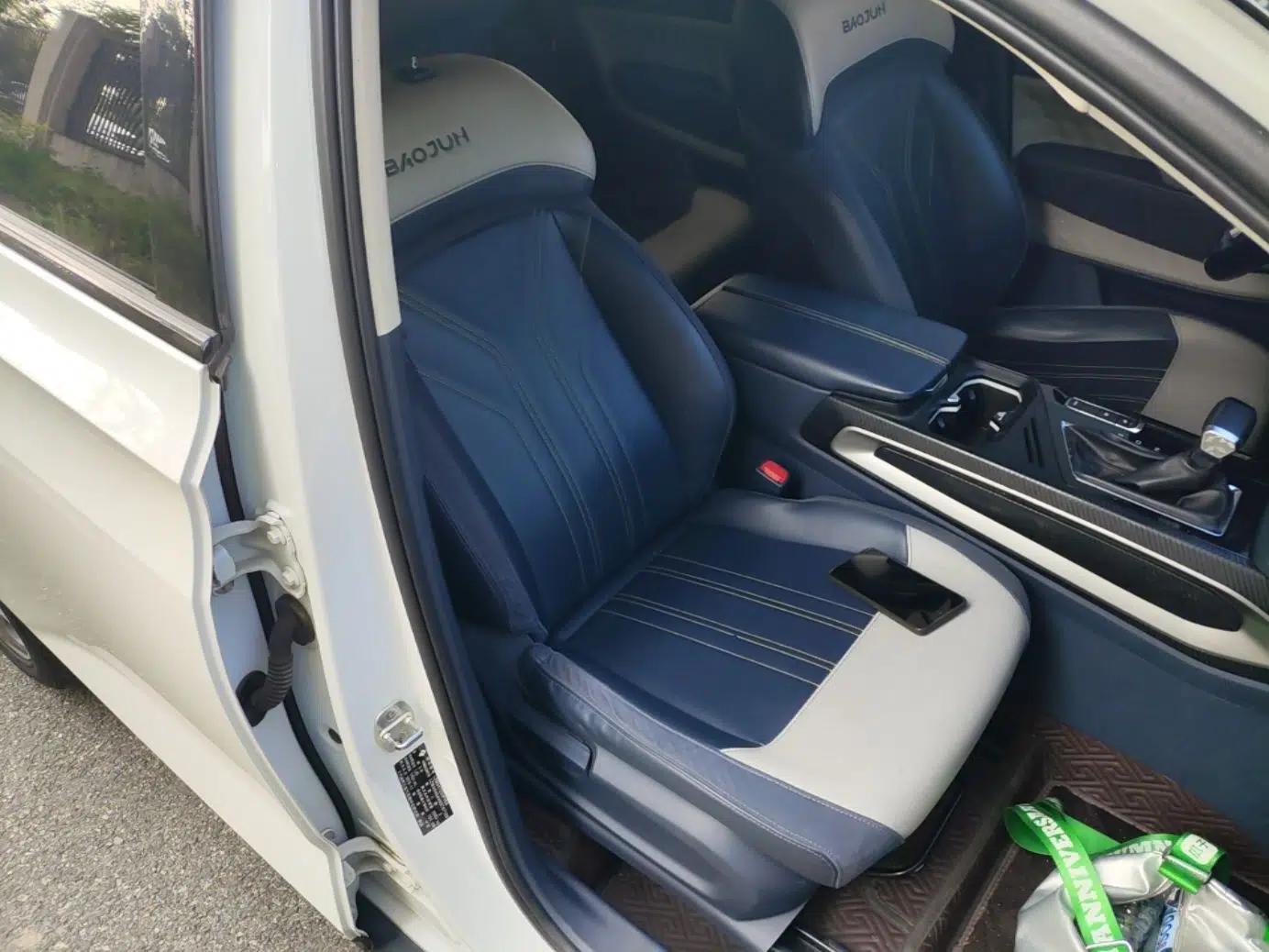 Baojun RM-5 2019 1.5T CVT 24-Hour Online Prestige Version 5 Seats — миниатюра 19