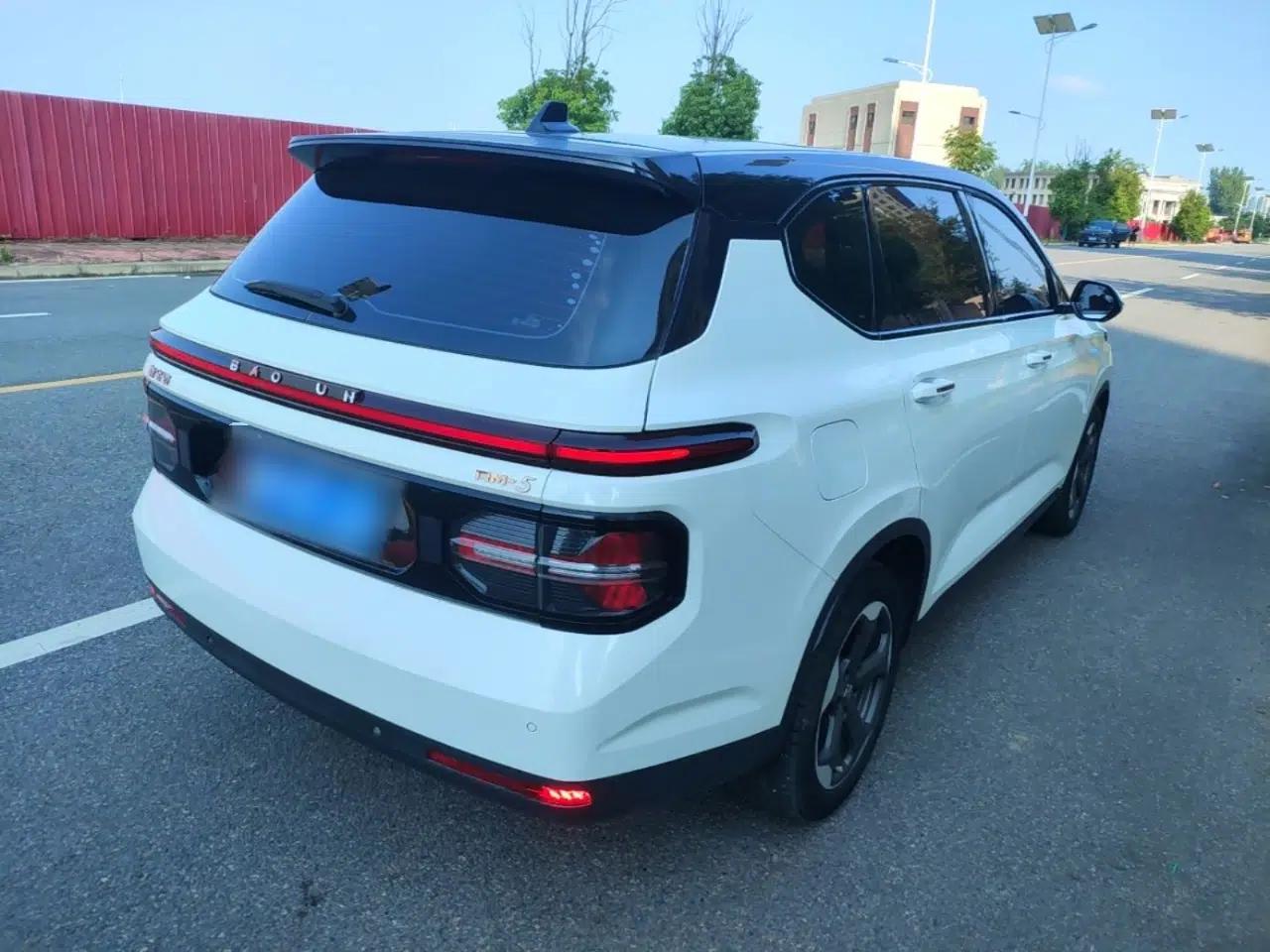 Baojun RM-5 2019 1.5T CVT 24-Hour Online Prestige Version 5 Seats — миниатюра 6