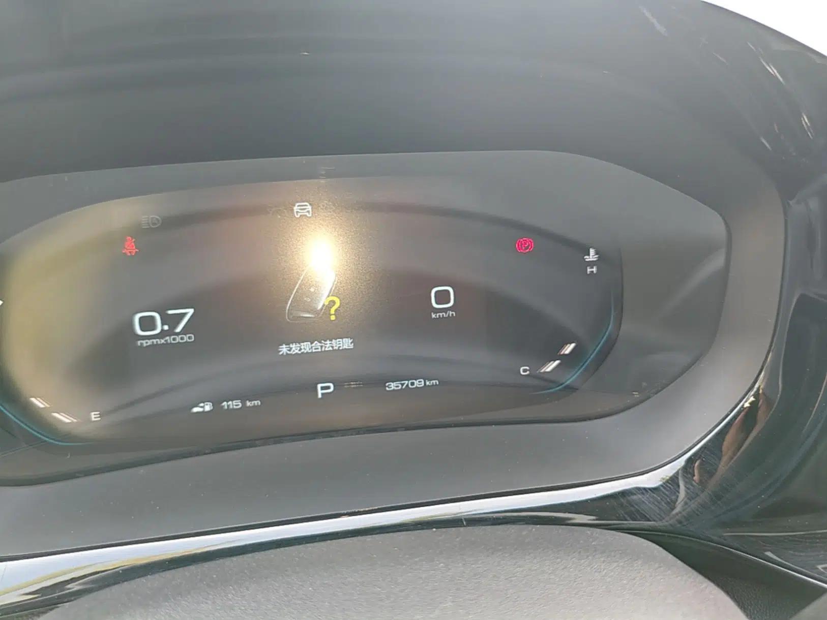 Baojun Valli 2021 1.5T Naqu Starry Sky CVT Flagship Model — миниатюра 14