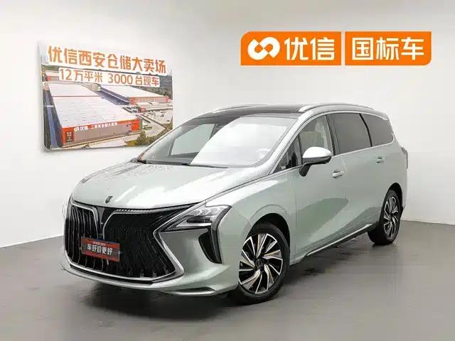 Fengxing Yacht 2022 1.5T DCT Wave Chaser Edition