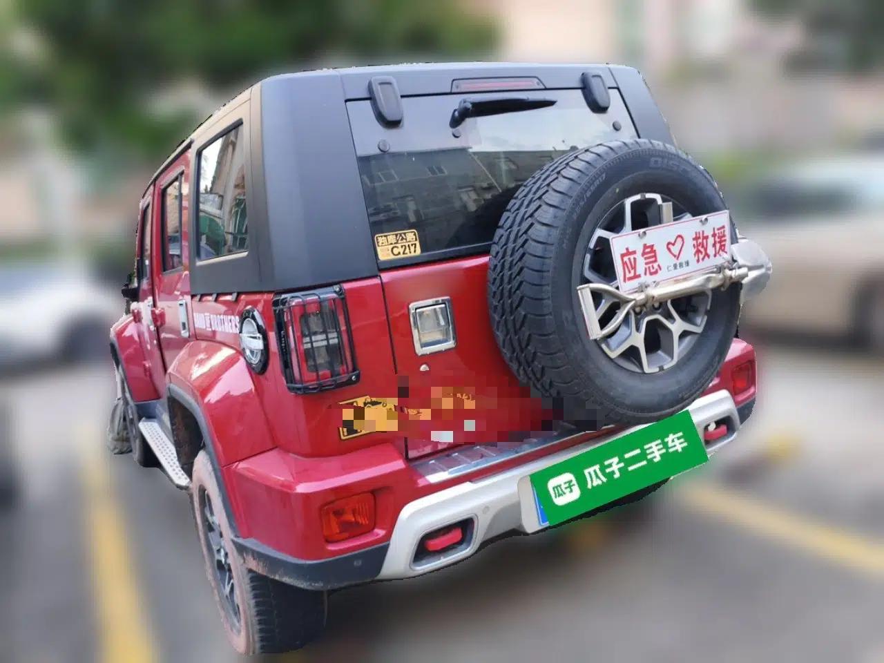 BAIC Off-Road BJ40 2019 PLUS 2.3T Automatic Four-Wheel Drive Premium Edition China VI — миниатюра 4