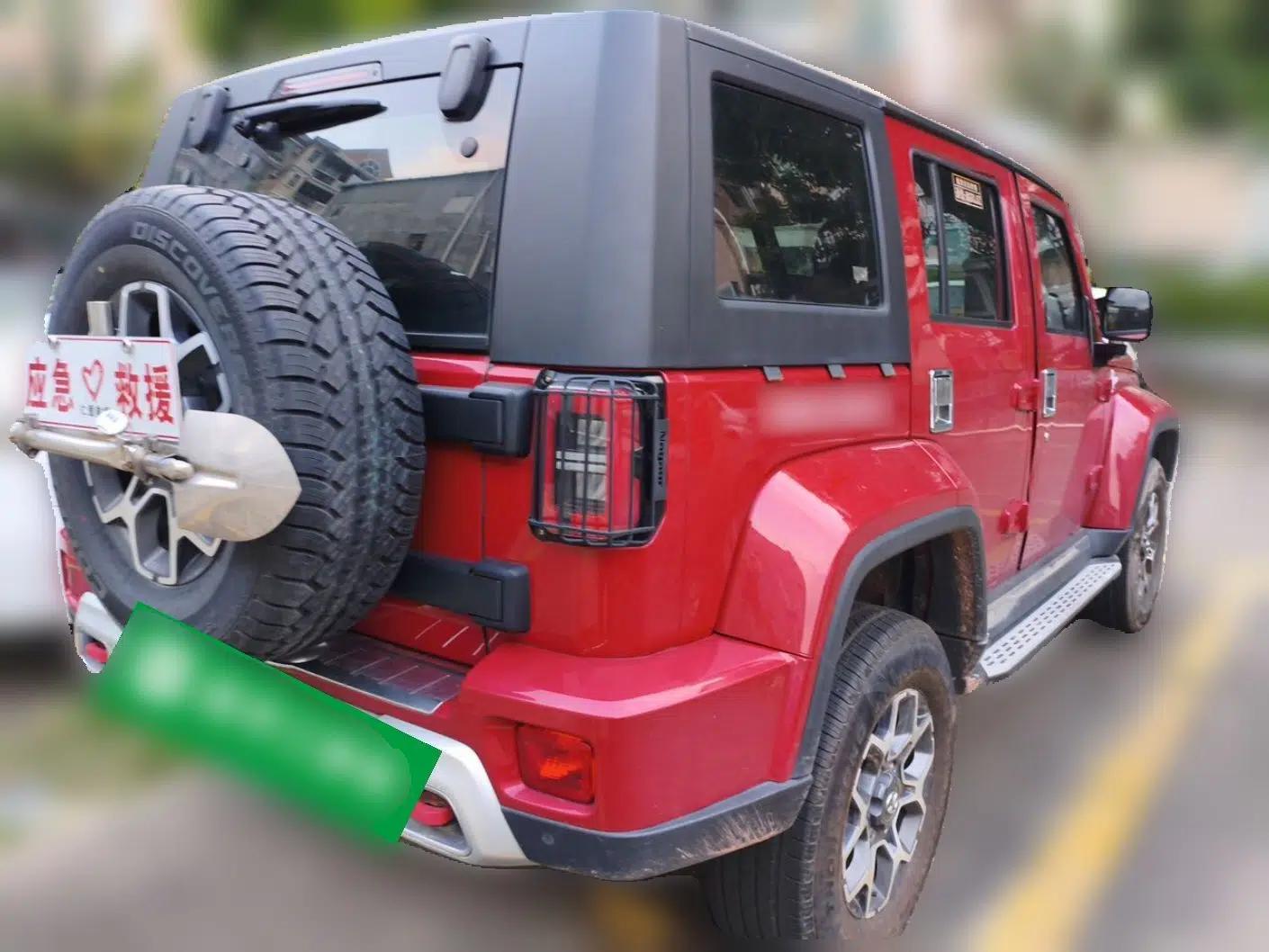 BAIC Off-Road BJ40 2019 PLUS 2.3T Automatic Four-Wheel Drive Premium Edition China VI — миниатюра 6