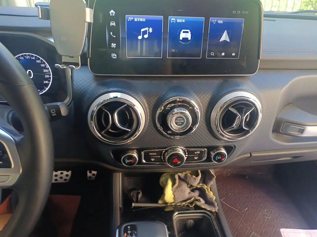 BAIC Off-Road BJ40 2020 2.0T Automatic Four-Wheel Drive Tribute Edition 2020 Xieke Version — миниатюра 13