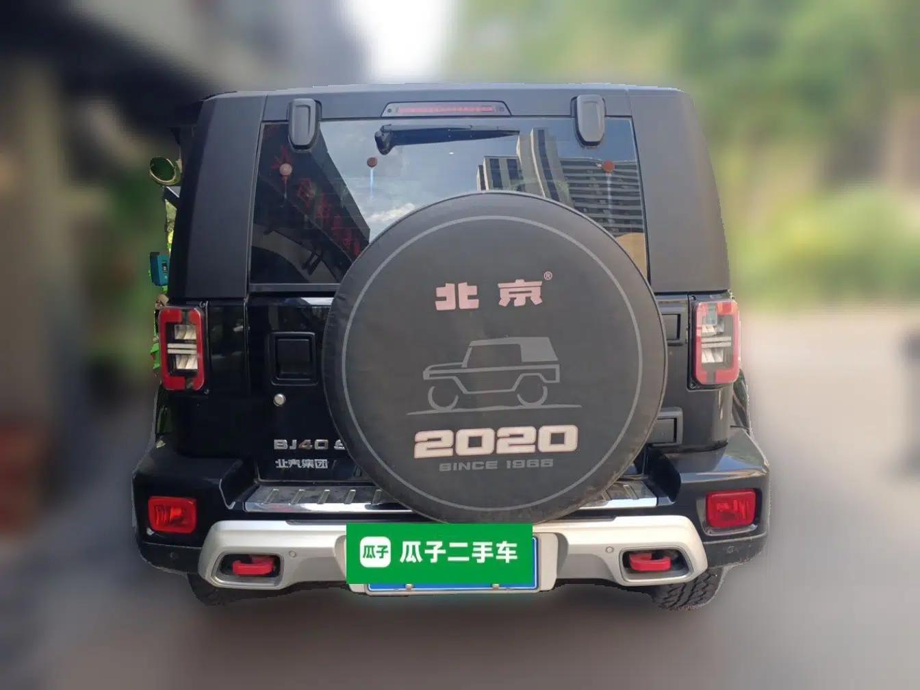 BAIC Off-Road BJ40 2020 2.0T Automatic Four-Wheel Drive Tribute Edition 2020 Xieke Version — миниатюра 5