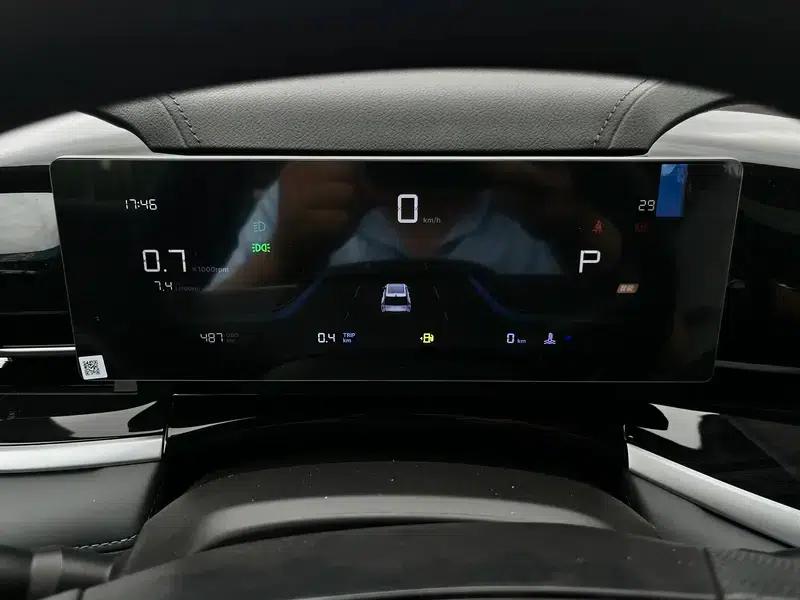 Geely Boyue 2026 1.5TD - Aspirational — миниатюра 13