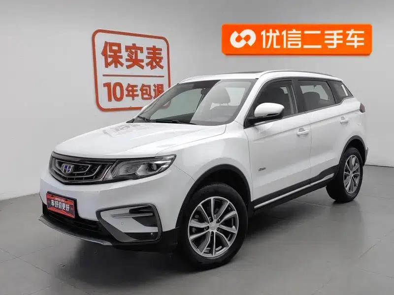 Geely Boyue 2020 1.8TD DCT 2WD Intelligent Connected 4G Edition — миниатюра 1