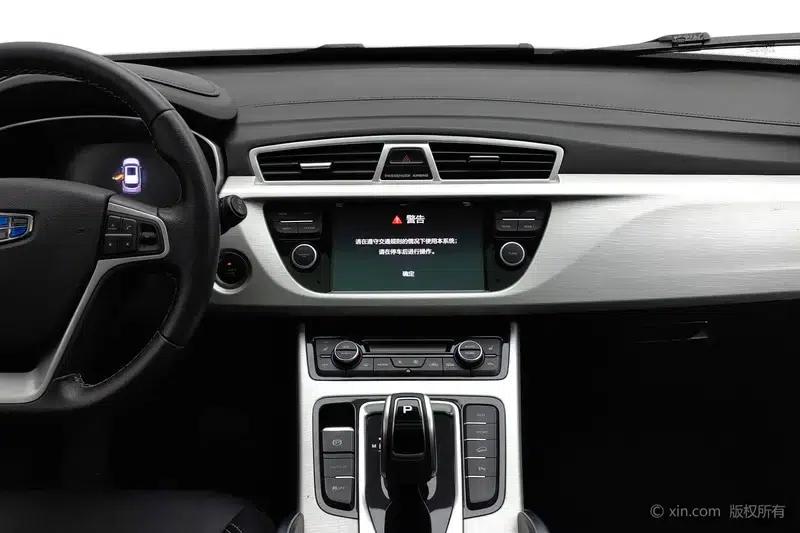 Geely Boyue 2020 1.8TD DCT 2WD Intelligent Connected 4G Edition — миниатюра 12