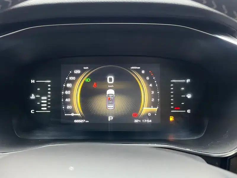 Geely Boyue 2020 1.5TD Automatic Intelligent PRO — миниатюра 15